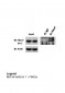 FBXO7 antibody - middle region